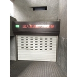 車道限高架 - 全億金屬製品有限公司