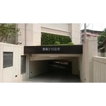 車道限高架 - 全億金屬製品有限公司