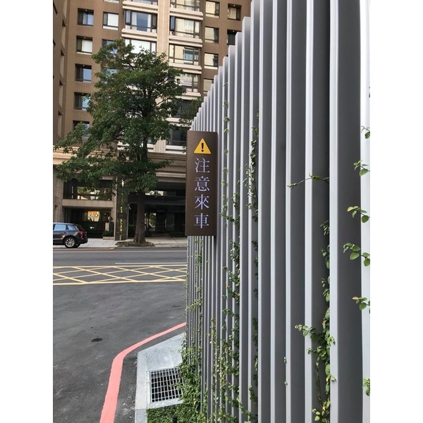 地下室車道指示燈箱 地下室車道指示燈箱,全億金屬製品有限公司