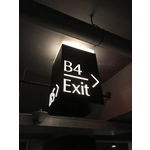 地下室車道指示燈箱 - 全億金屬製品有限公司