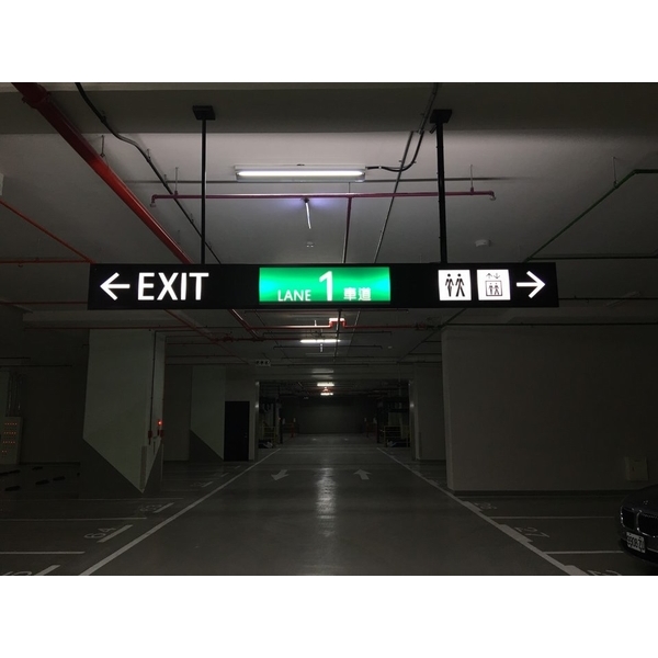 地下室車道指示燈箱 地下室車道指示燈箱,全億金屬製品有限公司