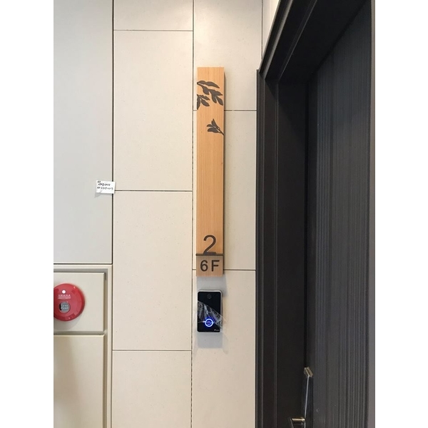 門牌 門牌,全億金屬製品有限公司