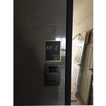 門牌 - 全億金屬製品有限公司