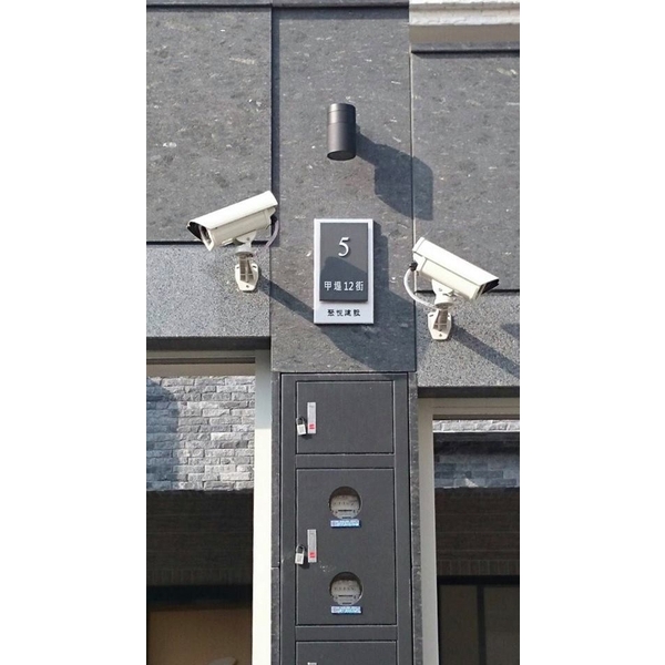 門牌,全億金屬製品有限公司