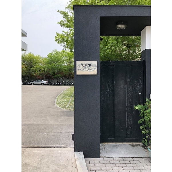 門牌 門牌,全億金屬製品有限公司