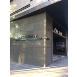 門牌 - 全億金屬製品有限公司