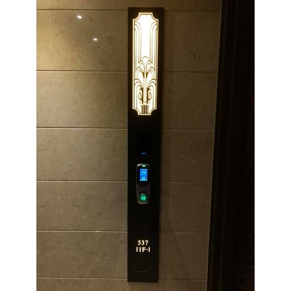 門牌,全億金屬製品有限公司