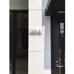 門牌 - 全億金屬製品有限公司