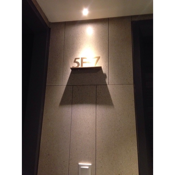 門牌 門牌,全億金屬製品有限公司