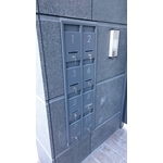 信箱告示牌 - 全億金屬製品有限公司