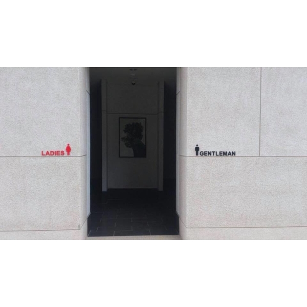 公設牌,全億金屬製品有限公司