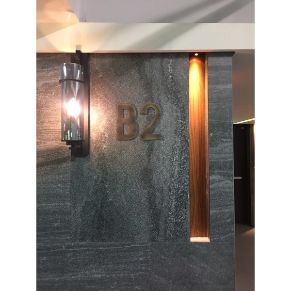 公設牌 公設牌,全億金屬製品有限公司