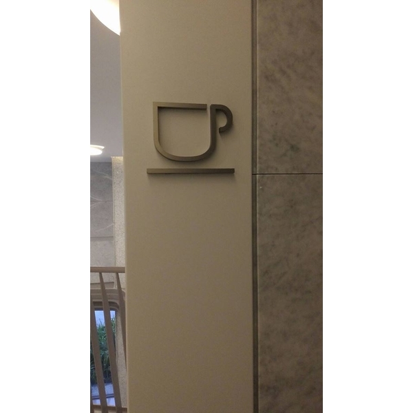 公設牌,全億金屬製品有限公司