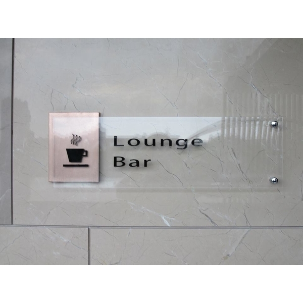 公設牌 公設牌,全億金屬製品有限公司