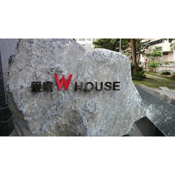 外牆案名 外牆案名,全億金屬製品有限公司