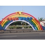 招牌地標 - 全億金屬製品有限公司