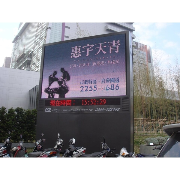 LED電視牆,全億金屬製品有限公司