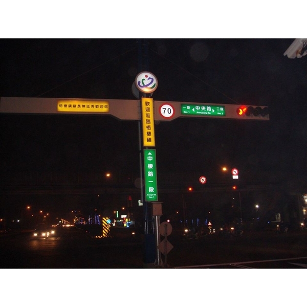 亮化工程 亮化工程,全億金屬製品有限公司