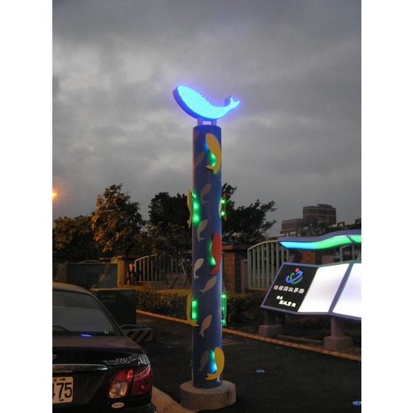 亮化工程,全億金屬製品有限公司