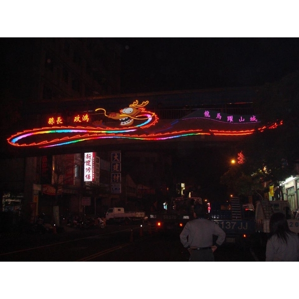 亮化工程 亮化工程,全億金屬製品有限公司