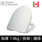 加拿大H&H 緩降馬桶蓋 U型標準長度 純白色(TS-UL) , 楓節有限公司