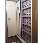 配電工程-嘉讚工程