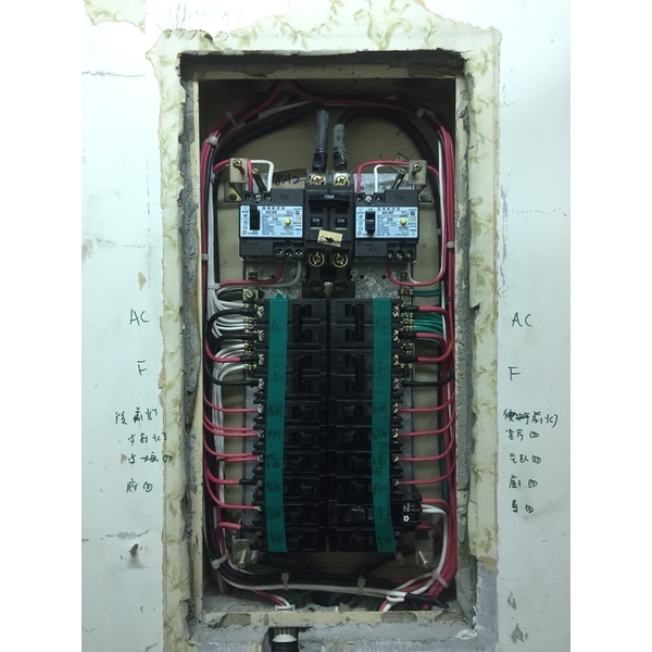 配電工程,嘉讚工程