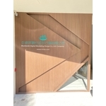 企業形象牆 - 兆岳廣告有限公司