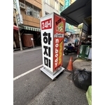 特殊造型四面燈箱 - 兆岳廣告有限公司