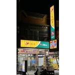 彩卷行抗颱燈箱 - 兆岳廣告有限公司