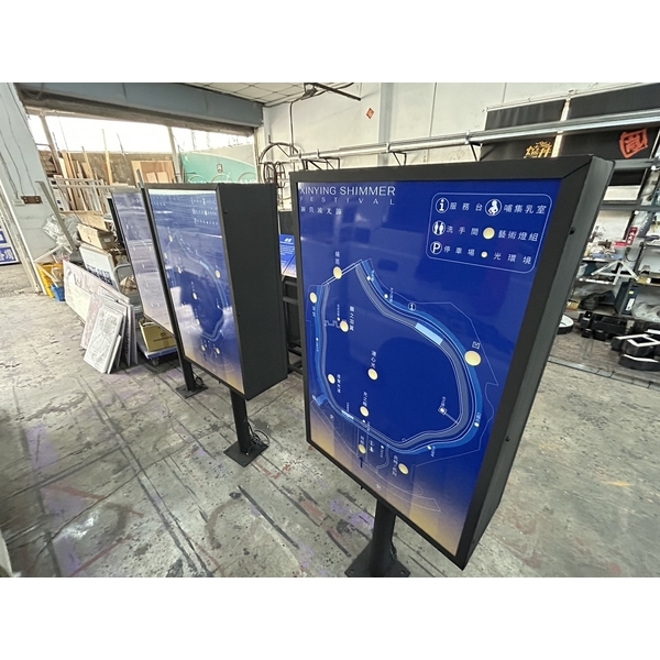 燈會指引廣告燈箱,兆岳廣告有限公司