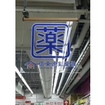 LED壓克力透明燈箱 - 兆岳廣告有限公司