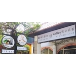 中空板造型招牌 - 兆岳廣告有限公司