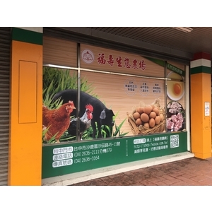 玻璃大圖輸出