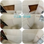 補板、油漆修繕 - 柏峻工程行