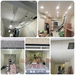 暗架天花板 - 柏峻工程行