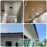 鋁板、長條塑膠板 - 柏峻工程行