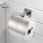 【帝鋼衛浴】 304不鏽鋼紙巾架 TBA-0801 , 天翕有限公司