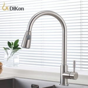 【帝鋼衛浴】 304不鏽鋼房冷熱抽拉式龍頭 TTK-0113B , 天翕有限公司