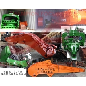 大臂＆二節＆三節加長手臂,明暘機械股份有限公司