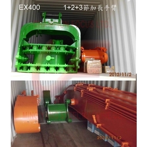 大臂＆二節＆三節加長手臂,明暘機械股份有限公司