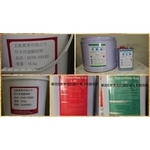 單腋型聚氨酯防漏材-宏胤實業有限公司