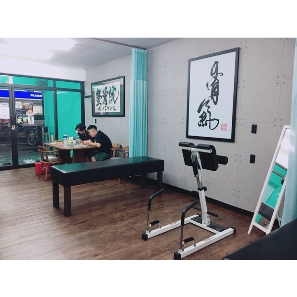 富源整復中心-改修工程-居久屋企業有限公司