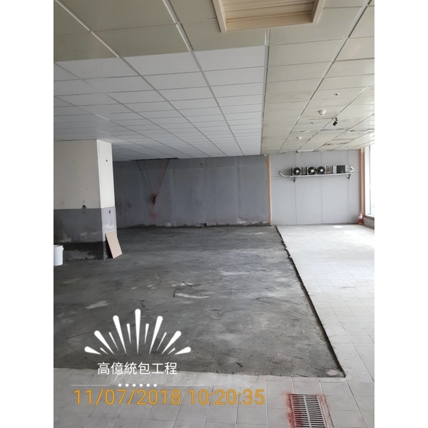 輕鋼架,高億統包工程