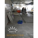 更換地坪 - 高億統包工程