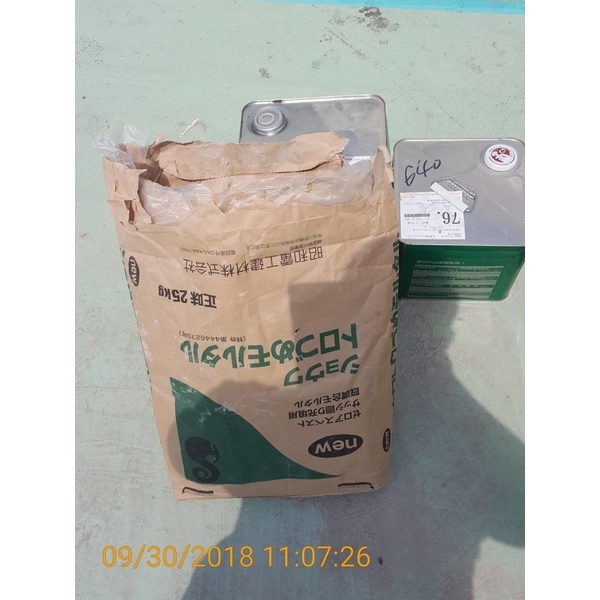 頂樓斷水處理 頂樓斷水處理-高億統包工程