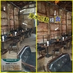 牆面滲水 - 高億統包工程