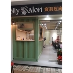 造型鐵件 - 睿明鋼鋁工程