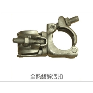 鋼管熱鍍鋅活扣 , 竑太企業有限公司