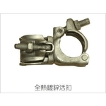 鋼管熱鍍鋅活扣 , 竑太企業有限公司